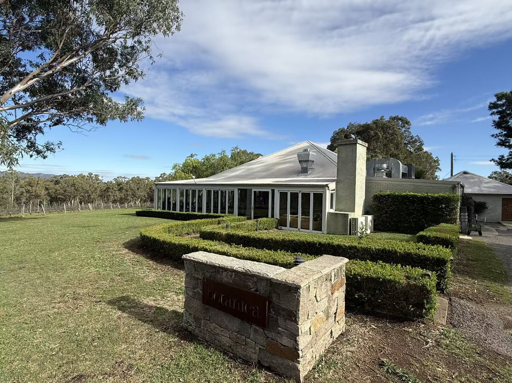 ʷ˹Ѳ嵯 - Spicers Vinyards Eatate - ˹ King Spa Terrence