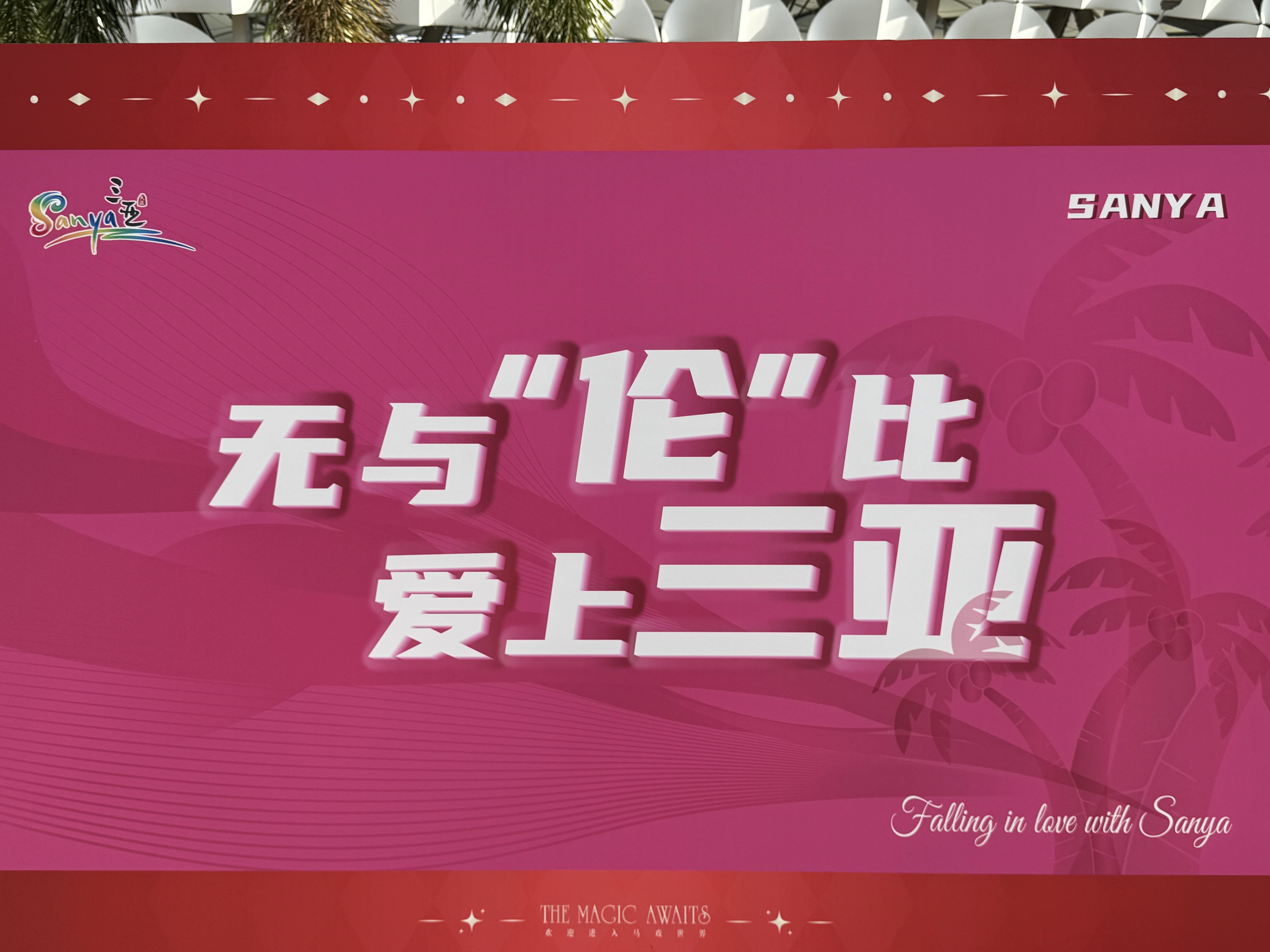 ǣ忭:ܱ߸Լ۱ȹɾƵ