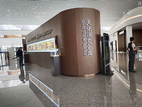 兰州中川国际机场全新T3航站楼机场自营头等舱休息室(天佑德)体验报告