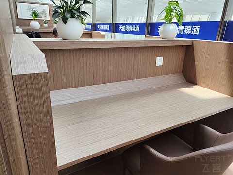 兰州中川国际机场全新T3航站楼机场自营头等舱休息室(天佑德)体验报告