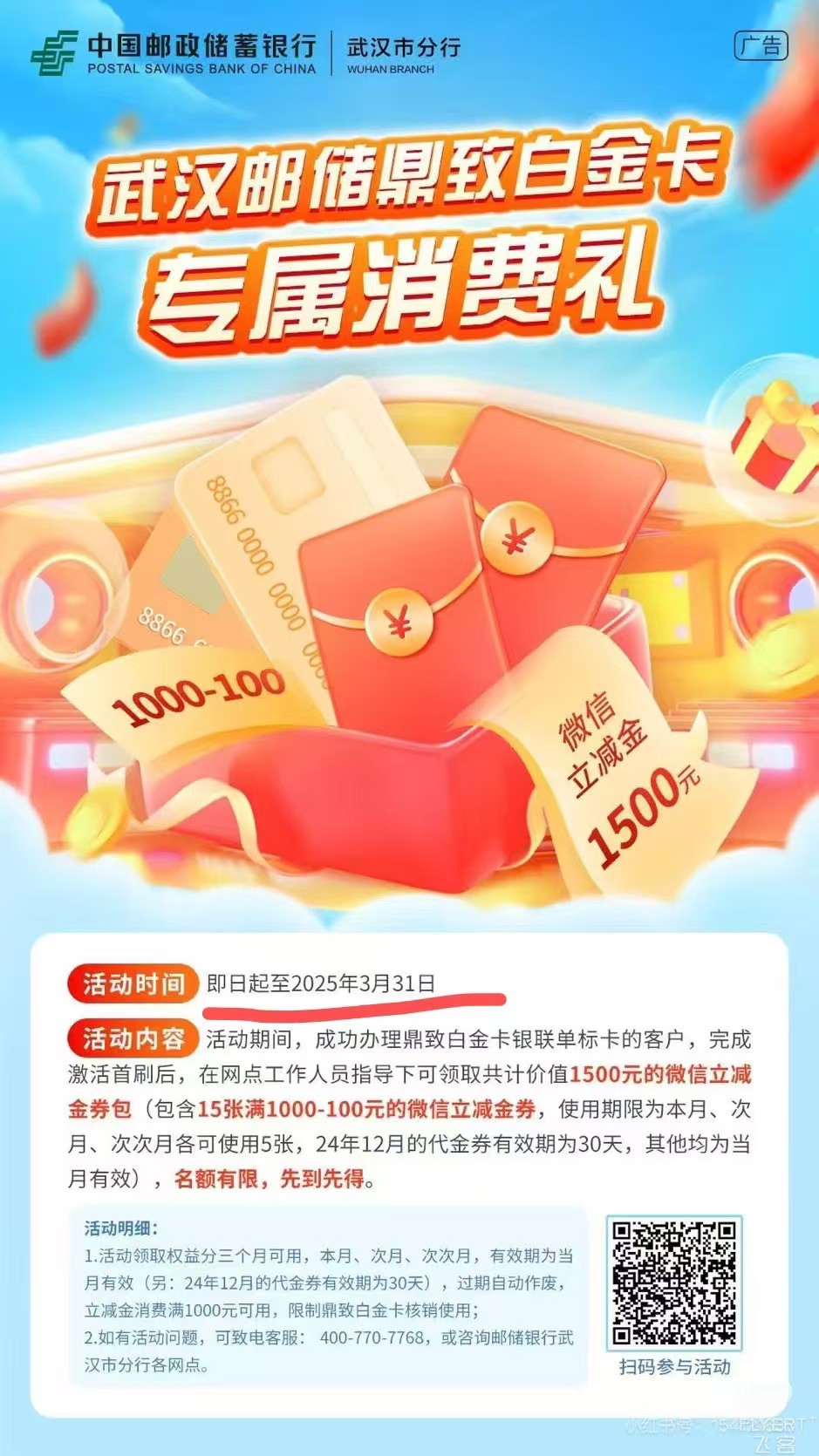 ֮ǰ人¸1k5Ҫ»ô