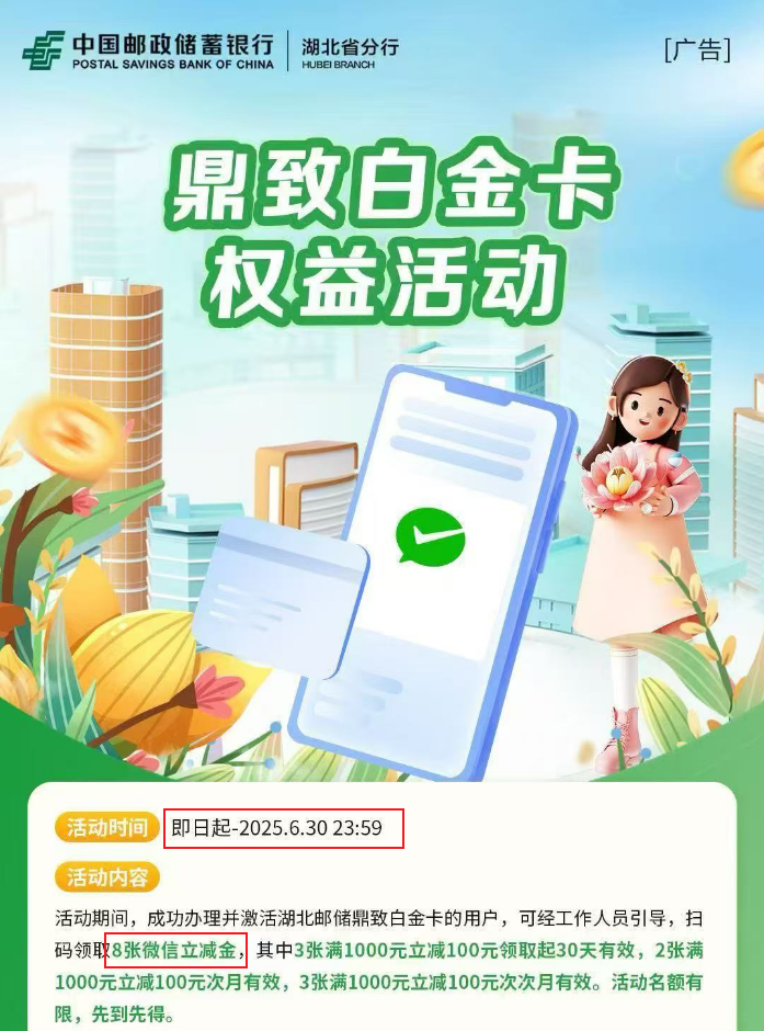 ֮ǰ人¸1k5Ҫ»ô
