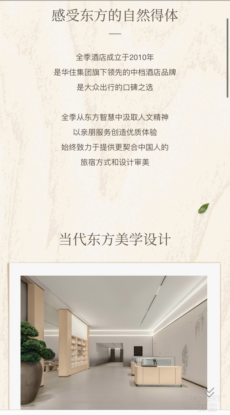084208EEXBKSRAWJEIBFLH.png 084208EEXBKSRAWJEIBFLH.png