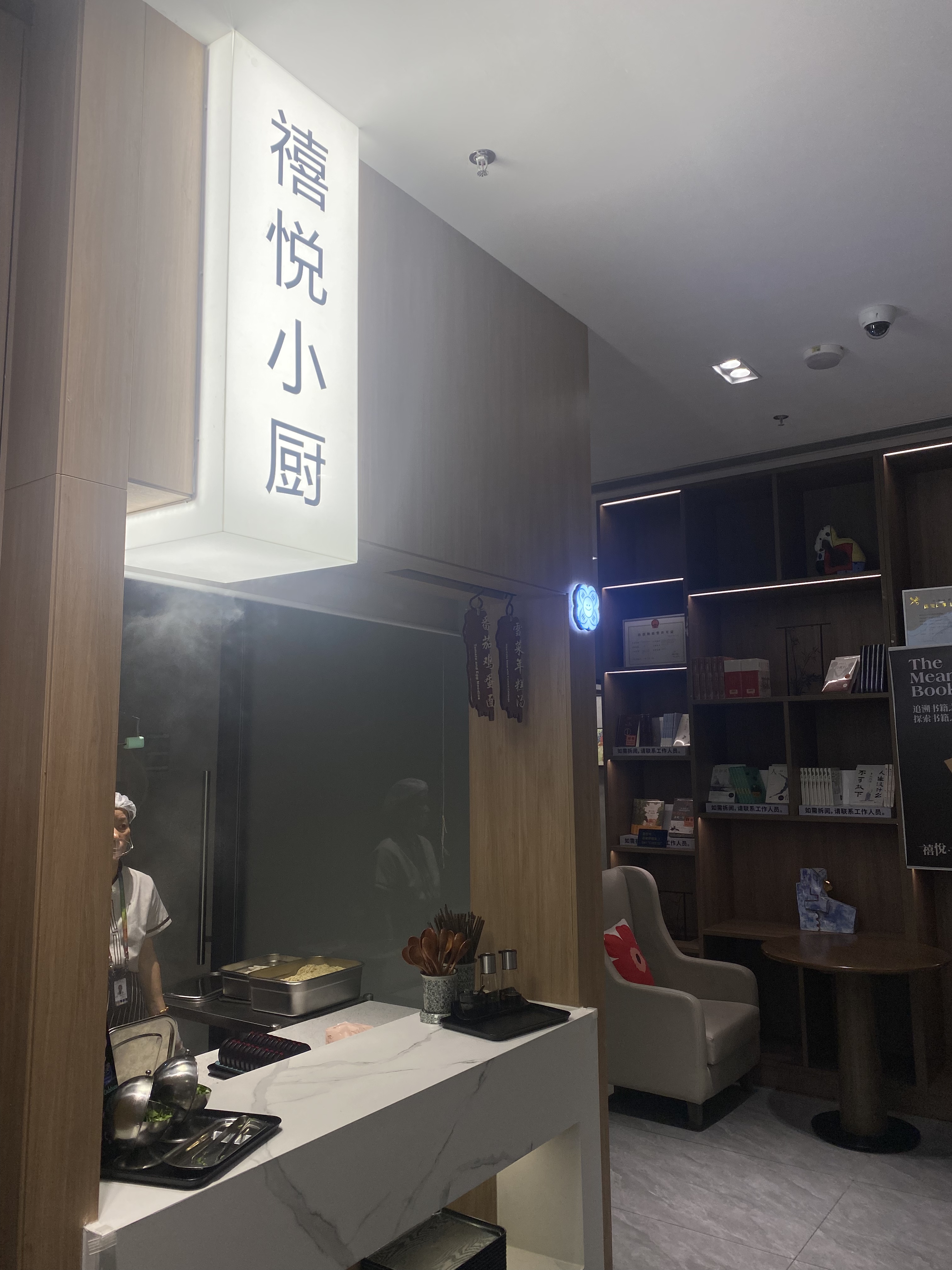 ϲ顤T1 ͷȲϢ1