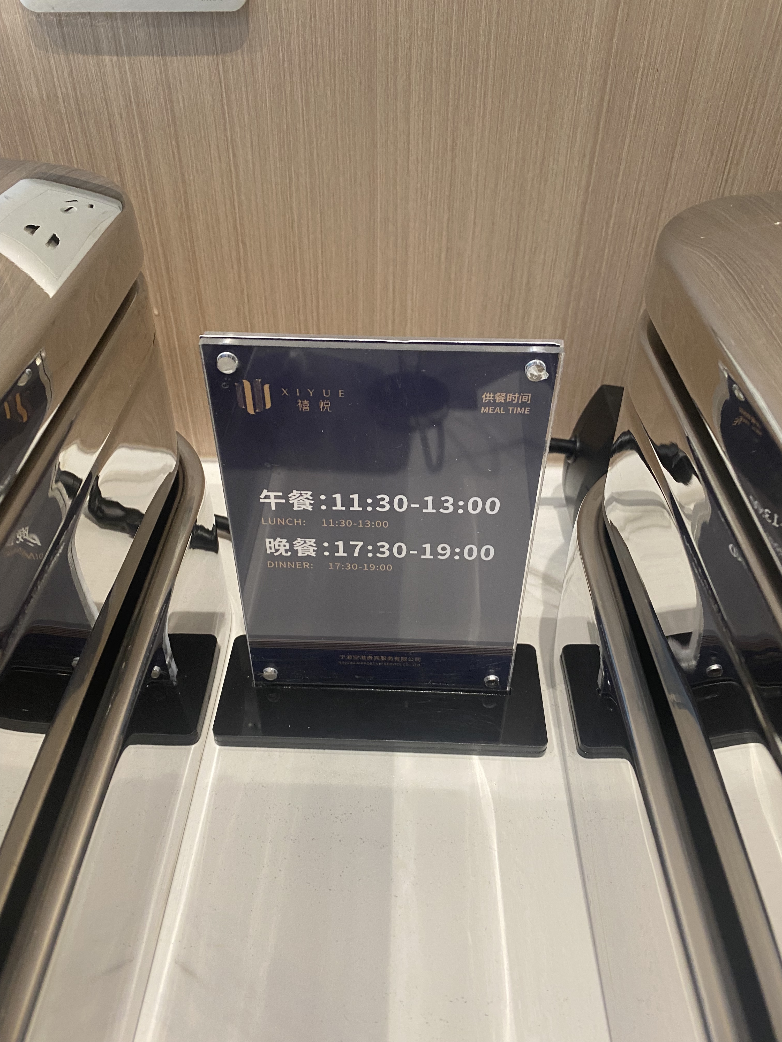 ϲ顤T1 ͷȲϢ1