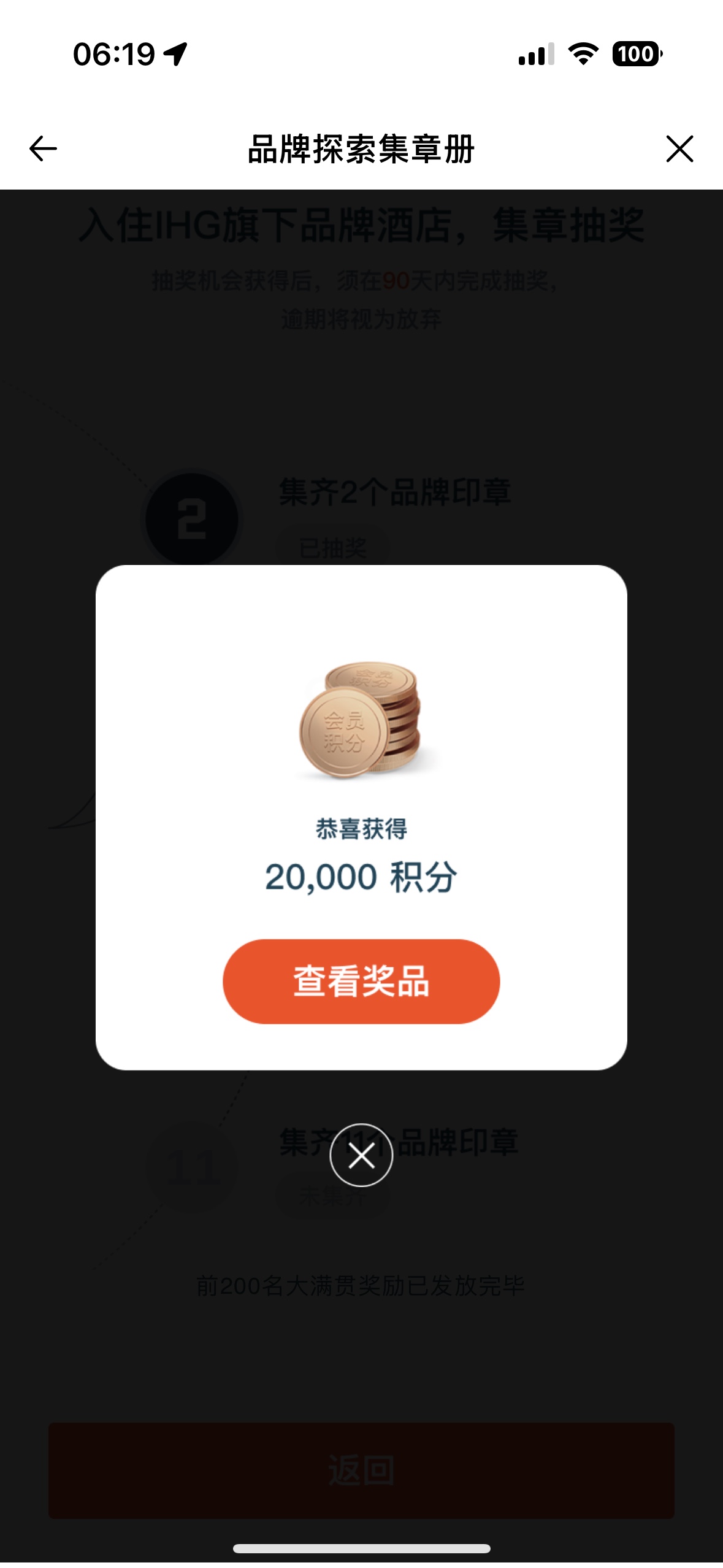 յվǰ820000³