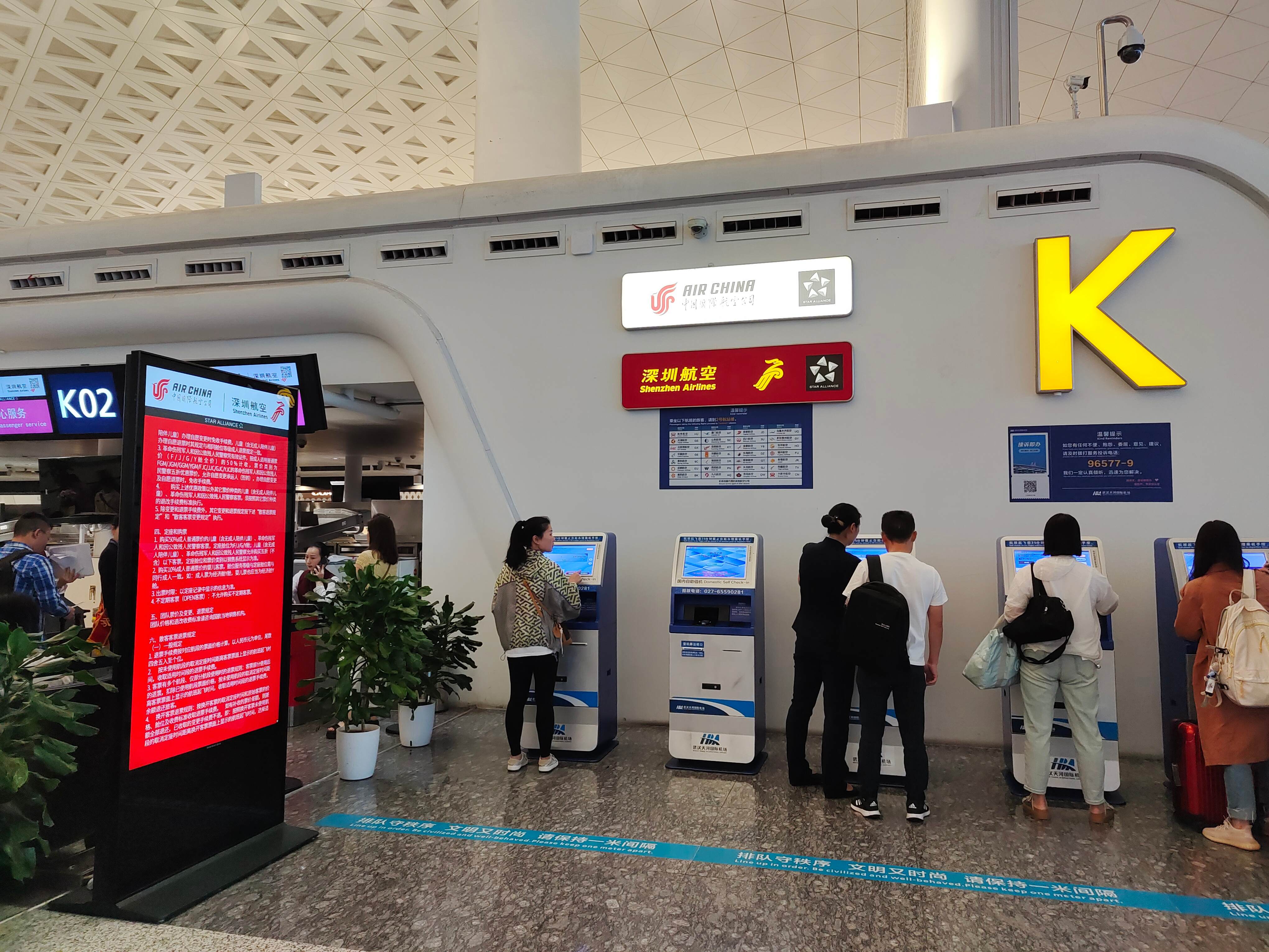 TTٴ뽮CCA8277人WUH-дLHW-KRLб