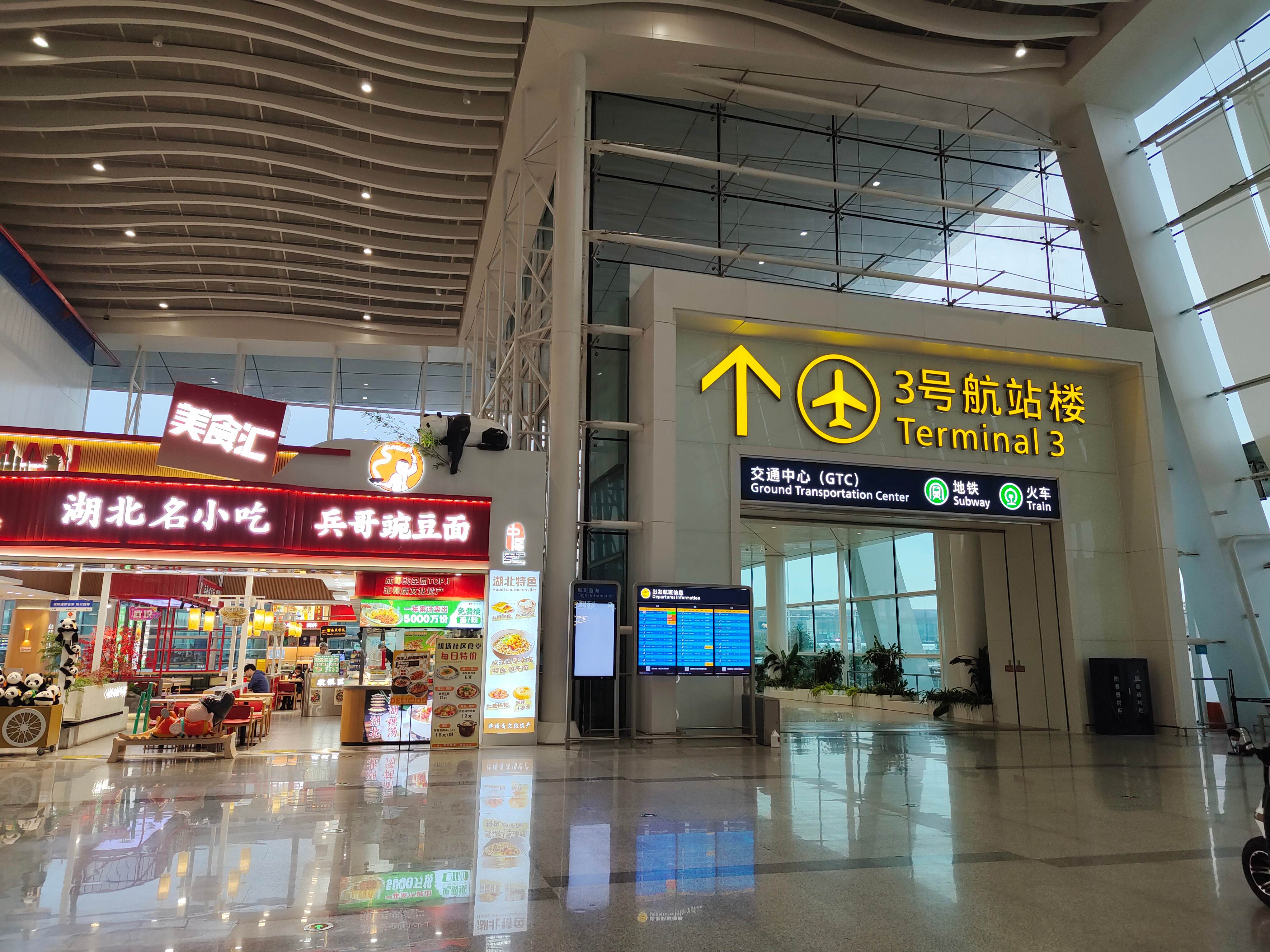 TTٴ뽮CCA8277人WUH-дLHW-KRLб
