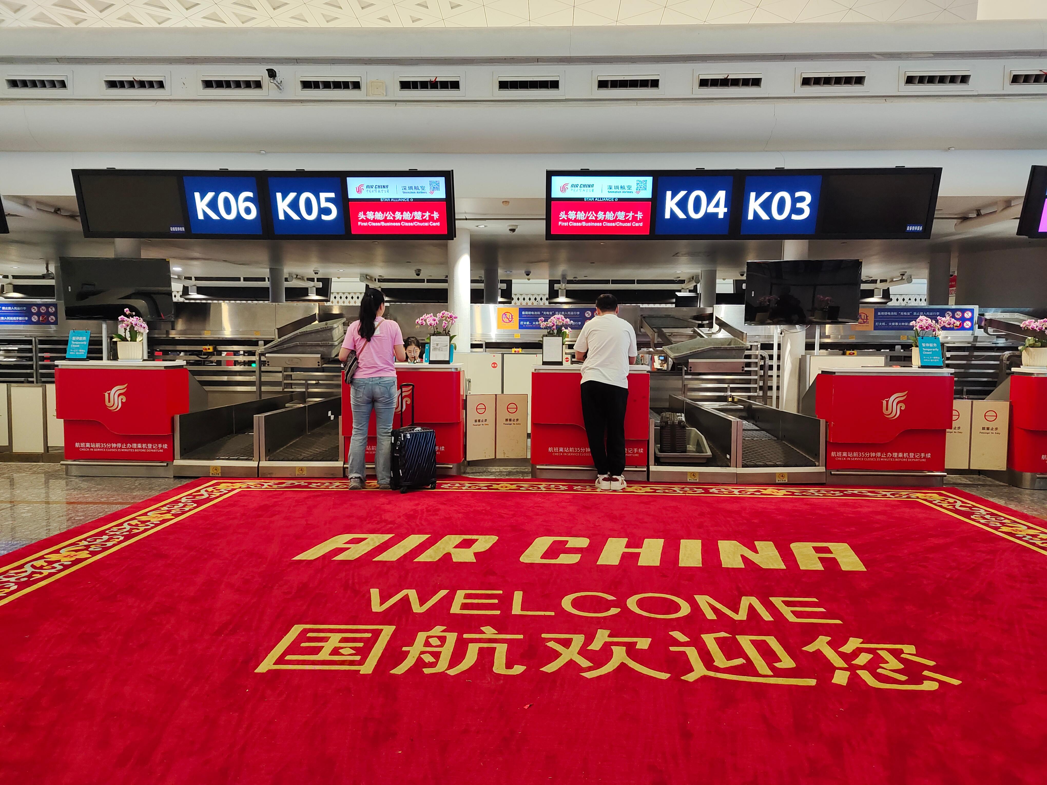 TTٴ뽮CCA8277人WUH-дLHW-KRLб