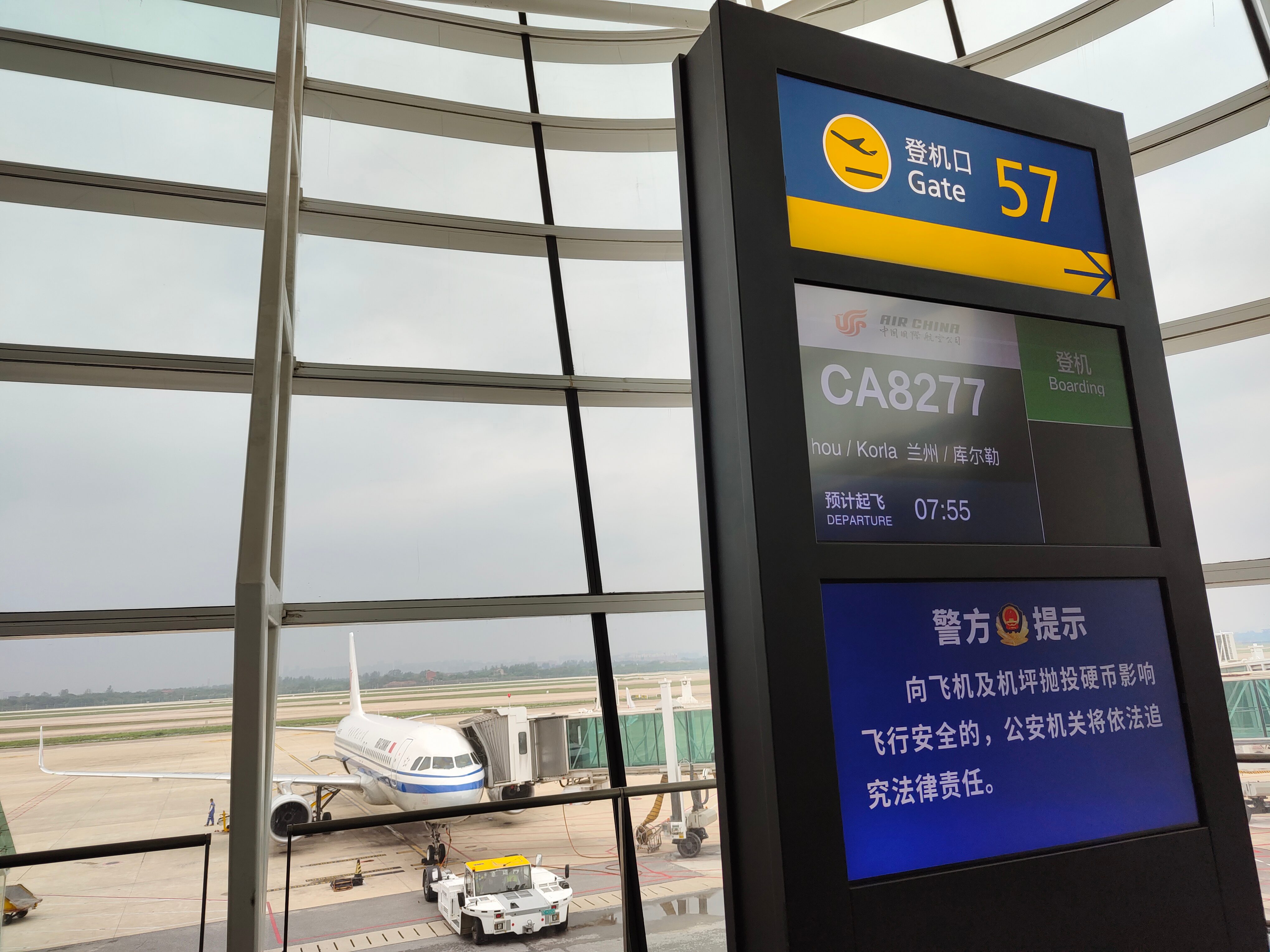 TTٴ뽮CCA8277人WUH-дLHW-KRLб