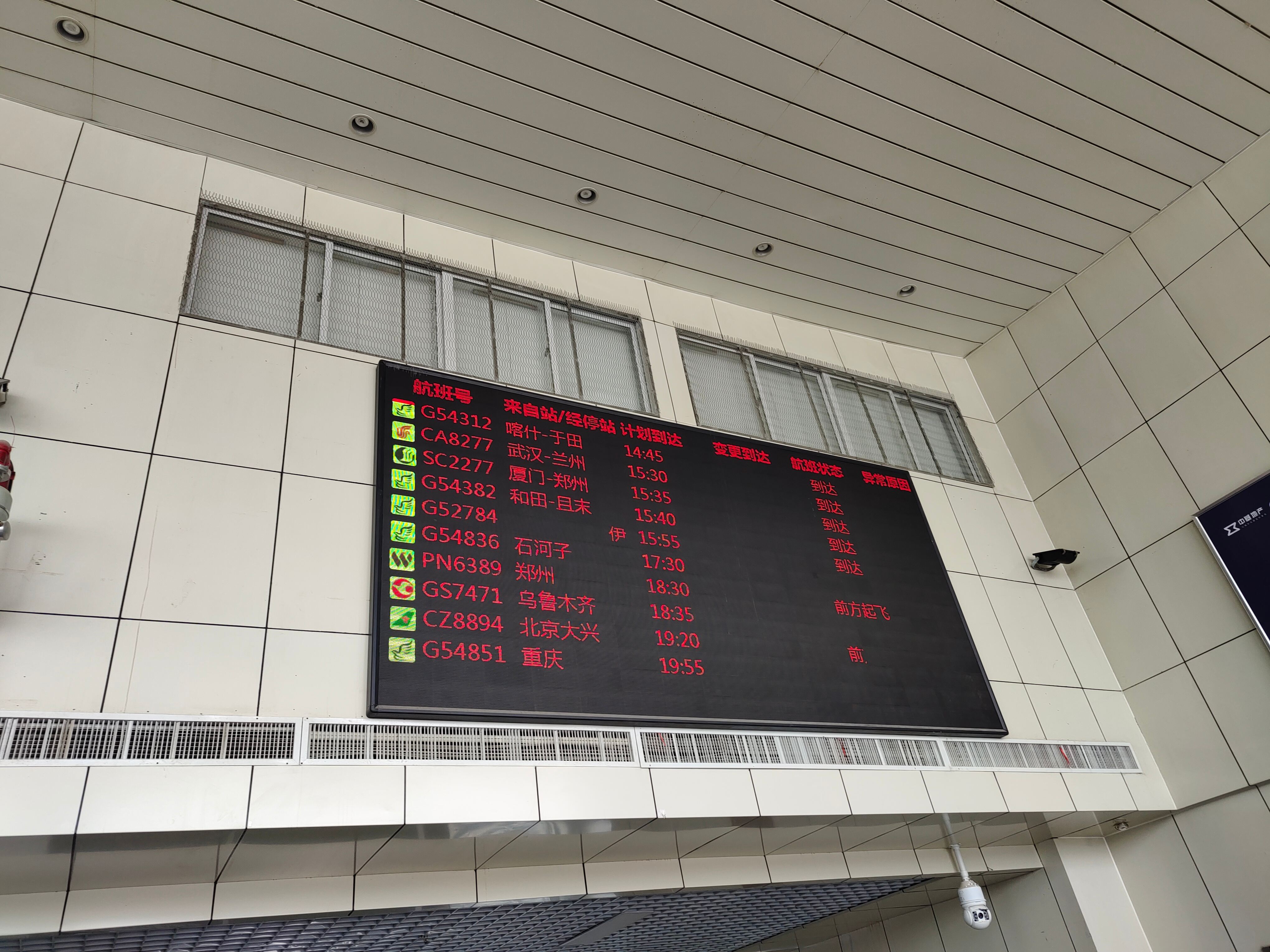 TTٴ뽮CCA8277人WUH-дLHW-KRLб