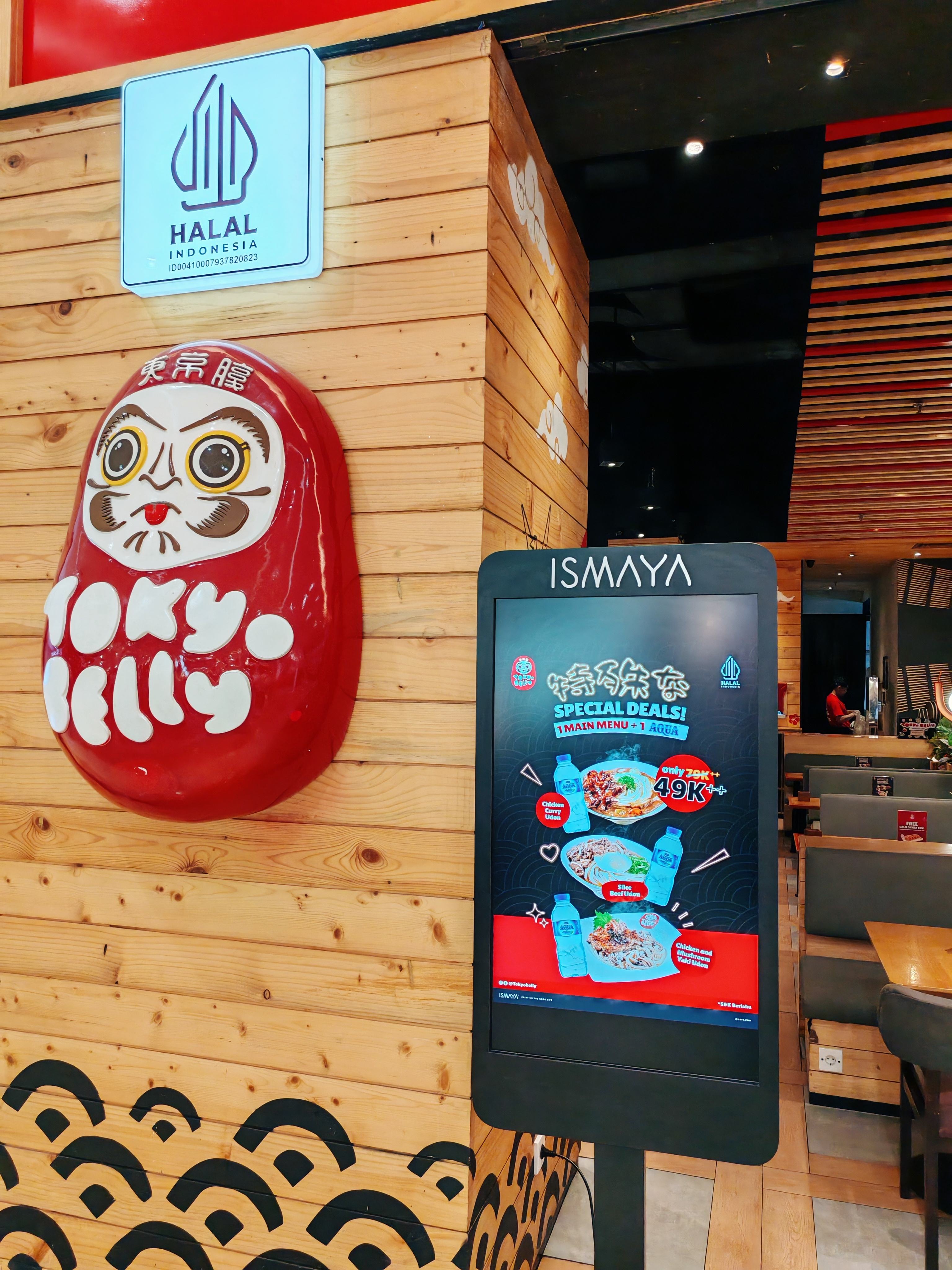 żӴҵ300rAmaris Hotel