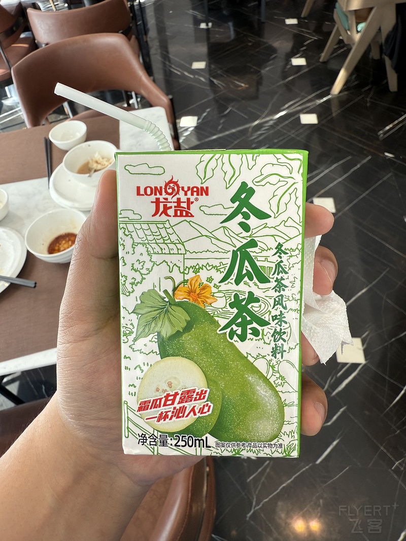 164138EDYJUTLRKGVQFYDA.png 164138EDYJUTLRKGVQFYDA.png