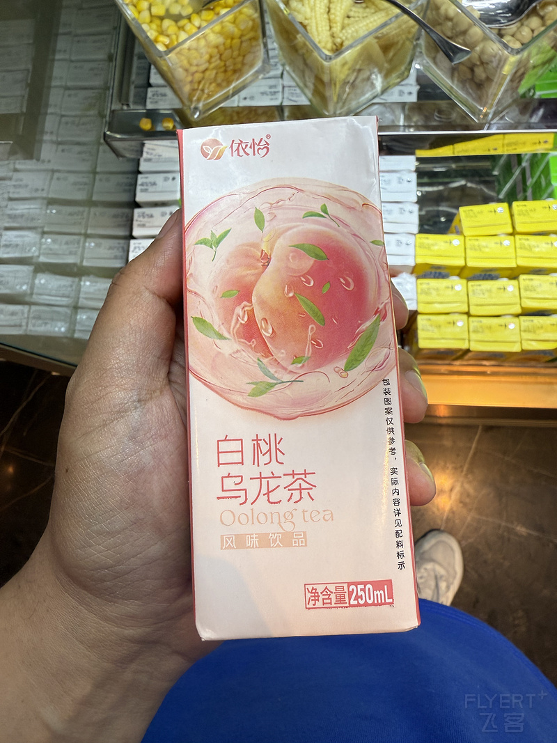 164138MVCKSYFZWJNBRGZC.png 164138MVCKSYFZWJNBRGZC.png