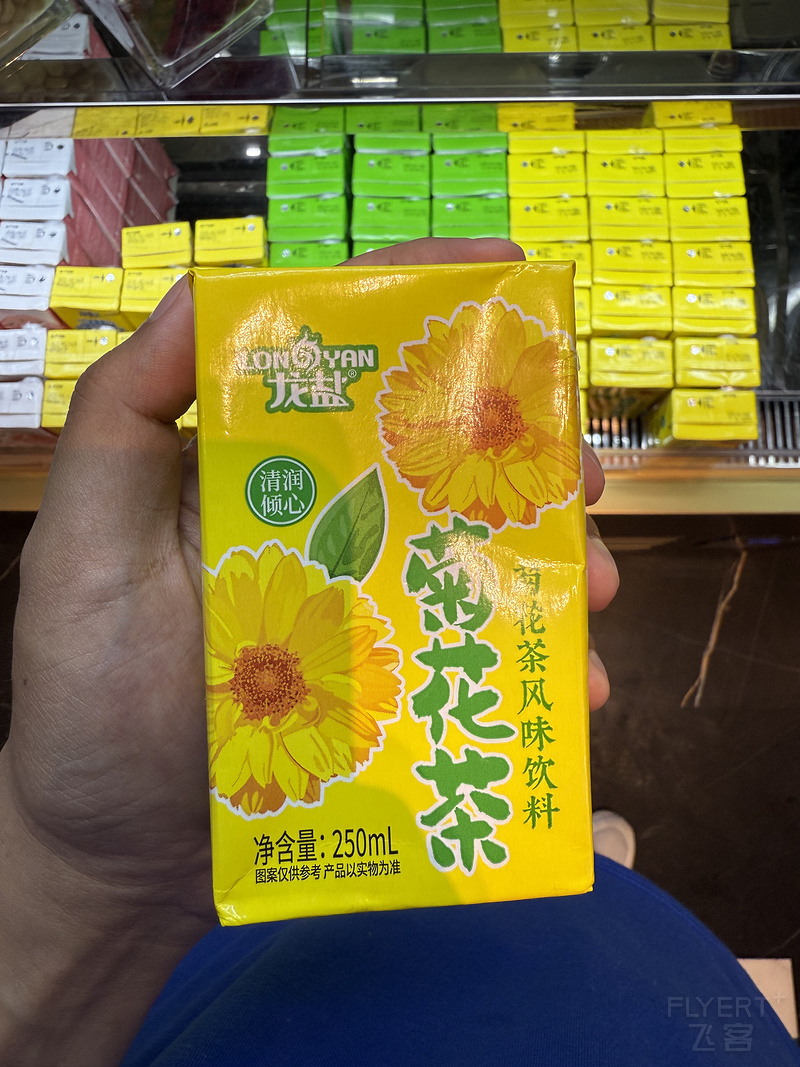 164138QWYJDNJAJQEDJPXO.png 164138QWYJDNJAJQEDJPXO.png
