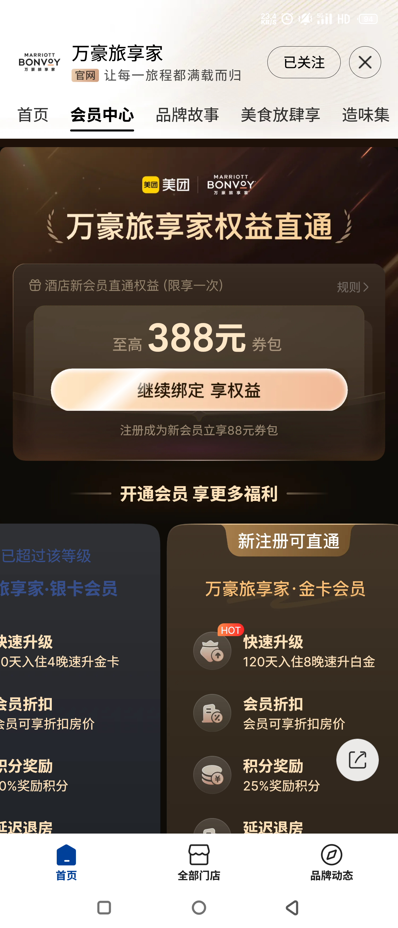 Աˣ˹Ҫעᡭ