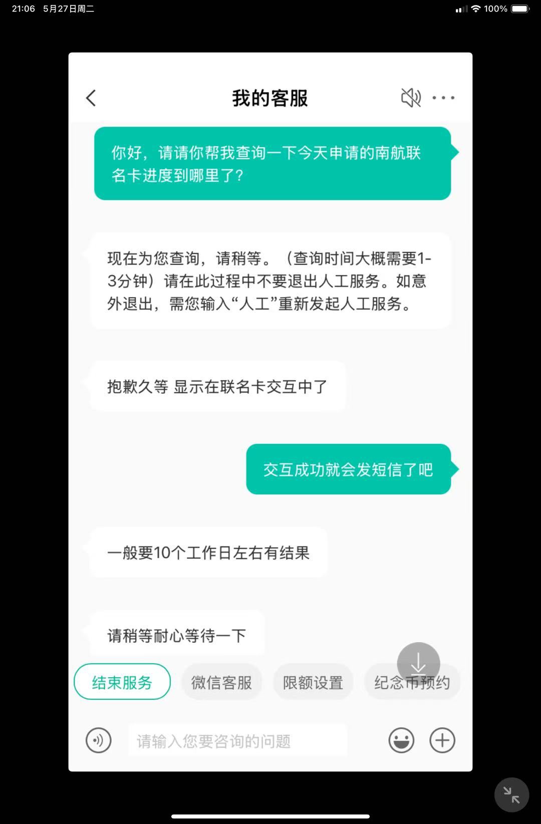 ϺҪʱ䰡
