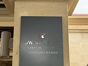 ǣJW<em></em> Ӿر