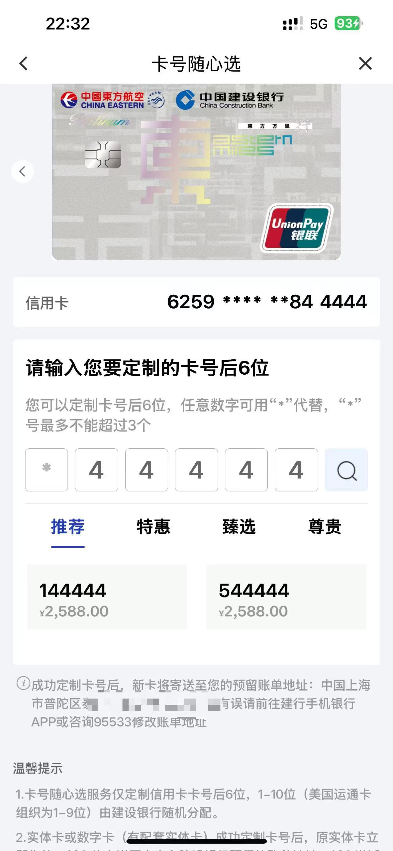 50ǮʧĿھȻôֵǮ[]