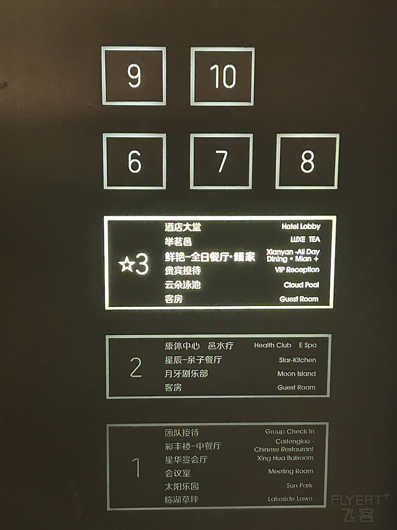 014301TNCUNQGOCTTPKAOR.png