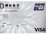 <em></em>VISA˫оƬ ֮ ԤȶԶԿ&128514;