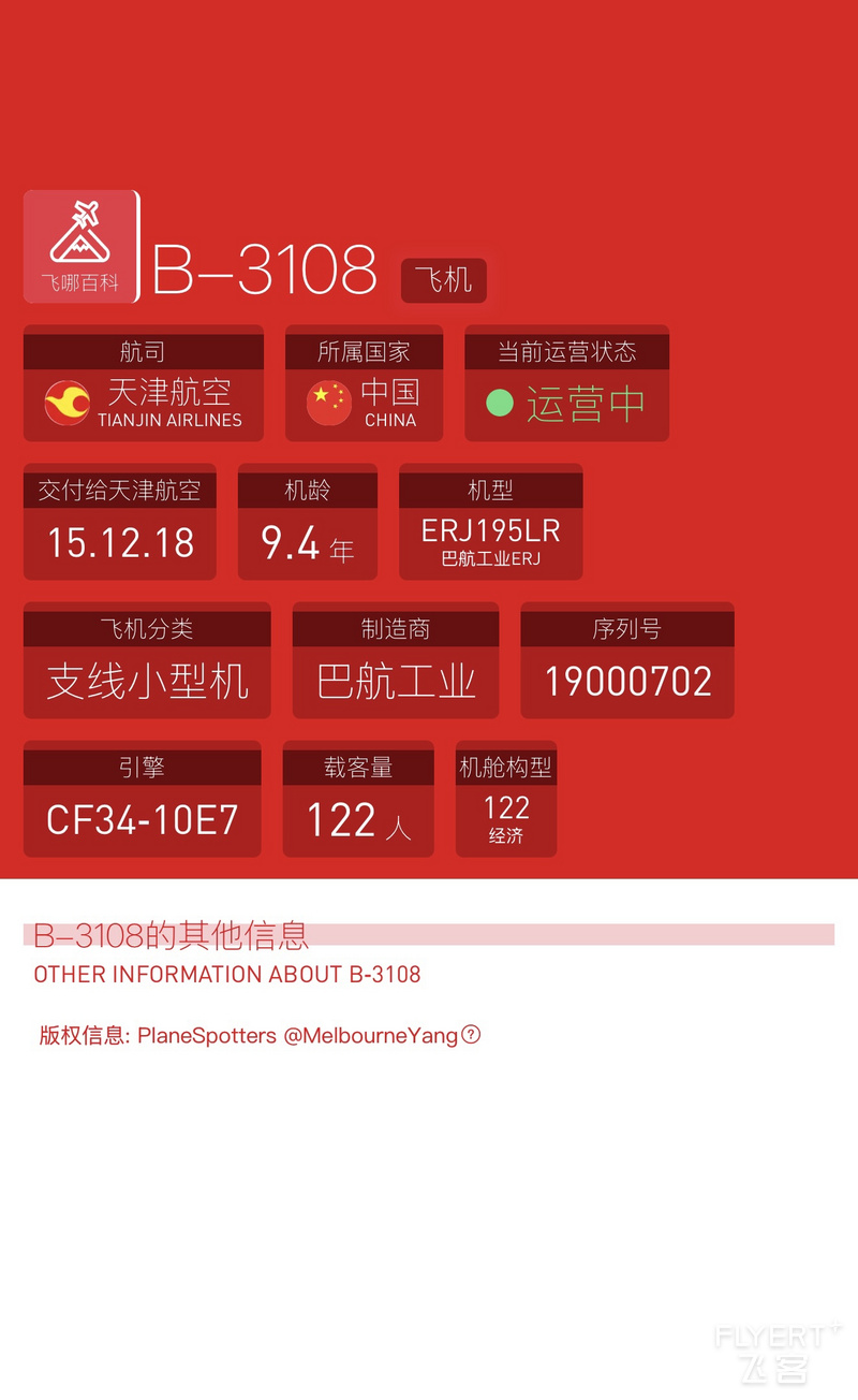 120152HSMEYGBYAMSFQYYB.png 120152HSMEYGBYAMSFQYYB.png