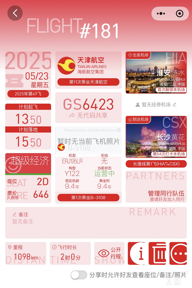 120152QPGICJQPCAOXMKBV.png 120152QPGICJQPCAOXMKBV.png
