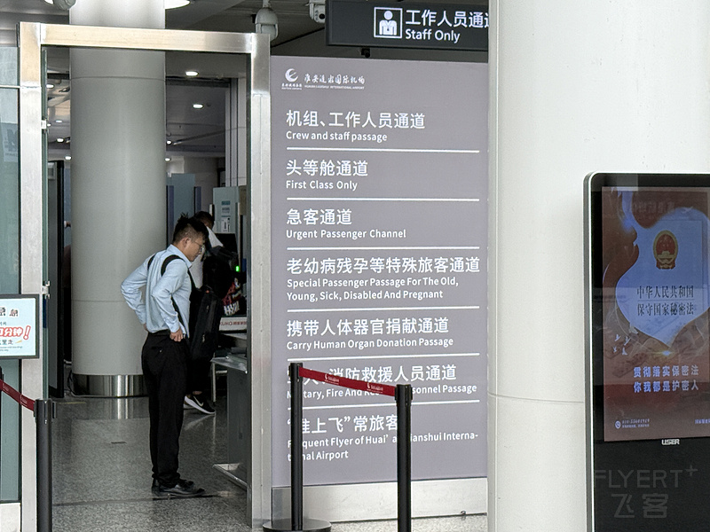 120351YLCNNPEKPOHVAIWN.png 120351YLCNNPEKPOHVAIWN.png