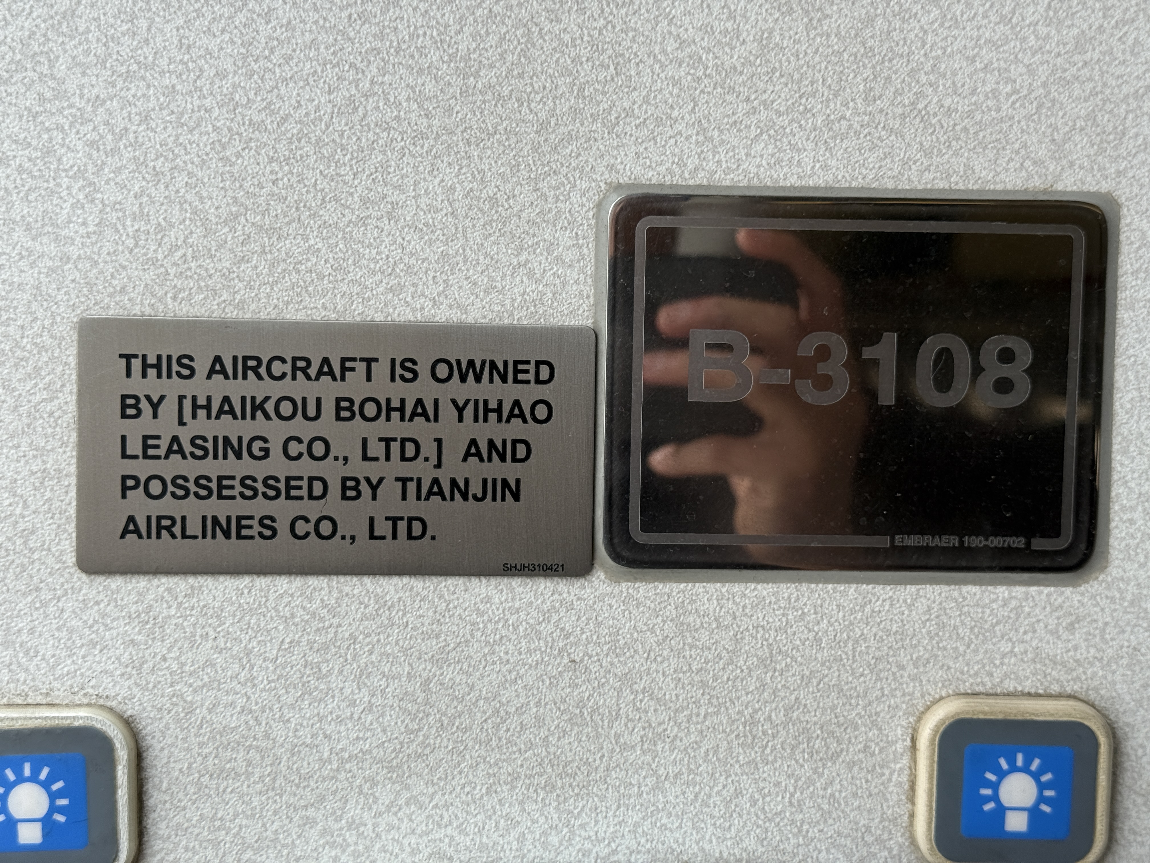 ״δ򿨻ˮ֮׳˰ͺ195