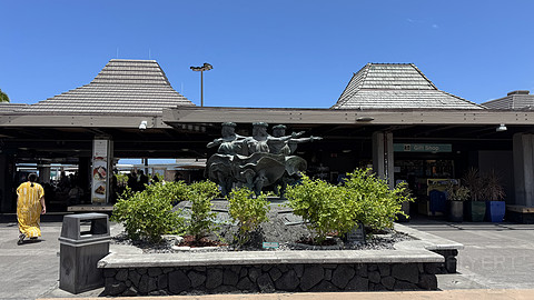 Courtyard King Kamehameha's Kona Beach Hotel