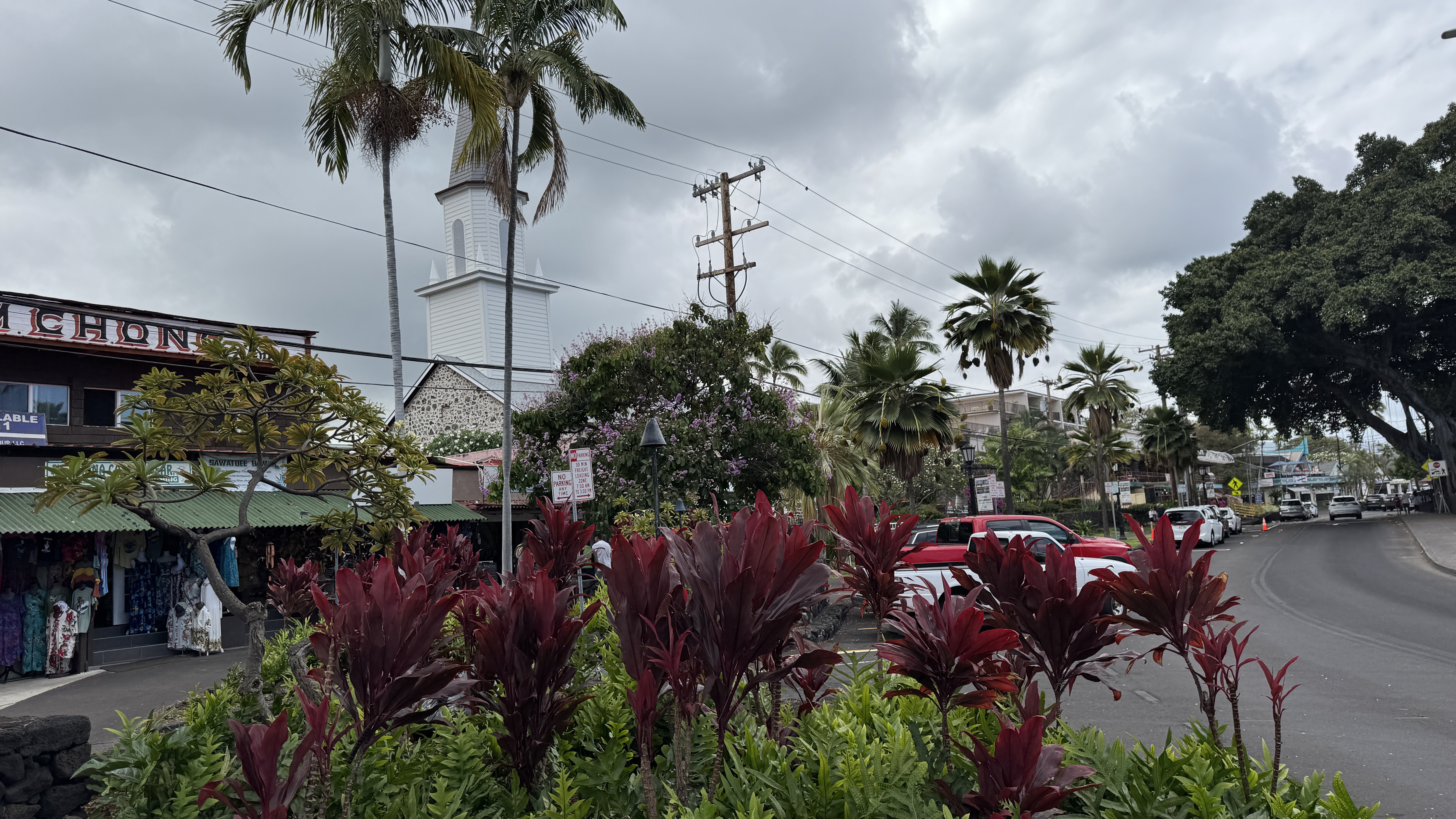 Courtyard King Kamehameha's Kona Beach Hotel