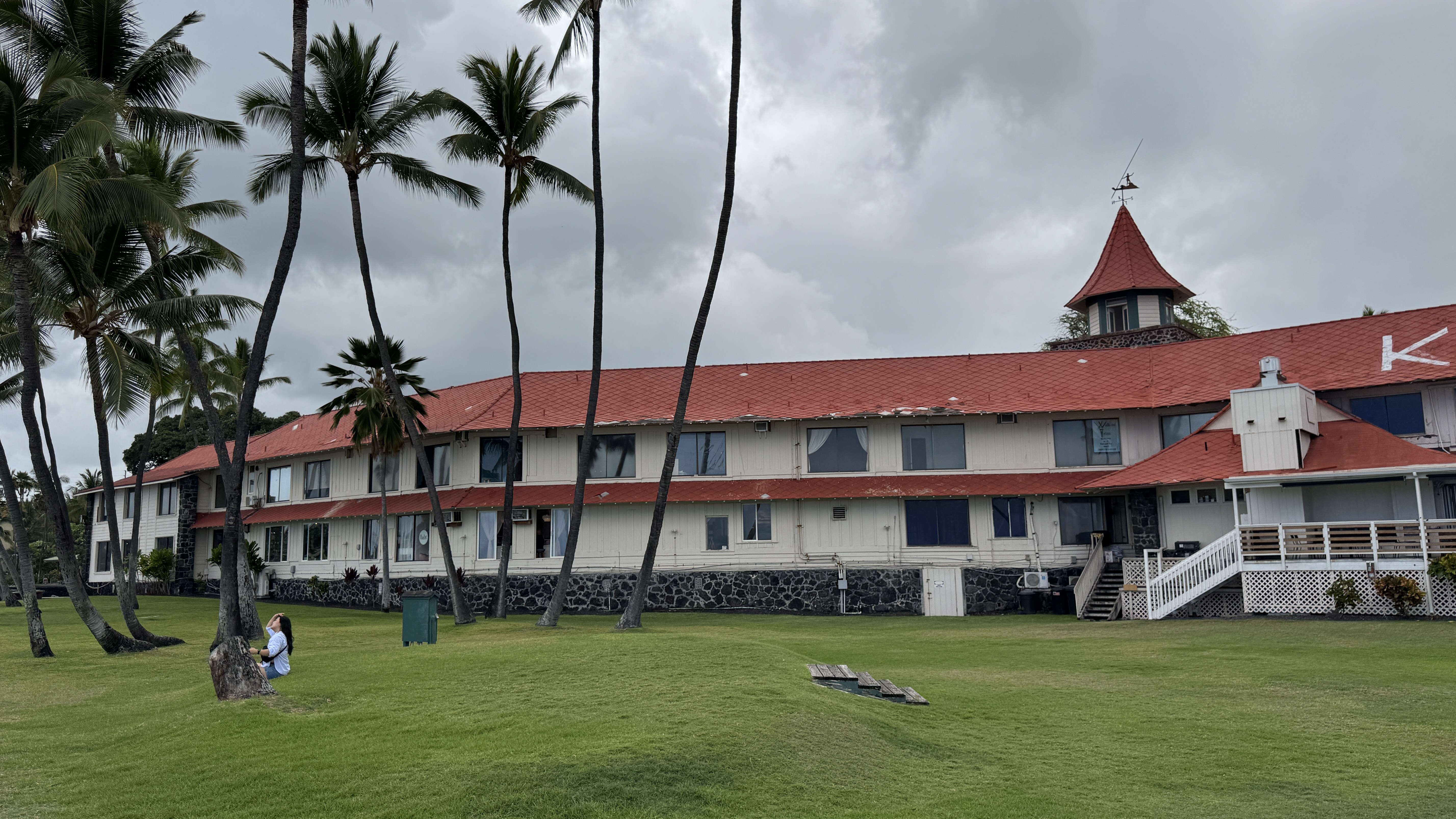 Courtyard King Kamehameha's Kona Beach Hotel