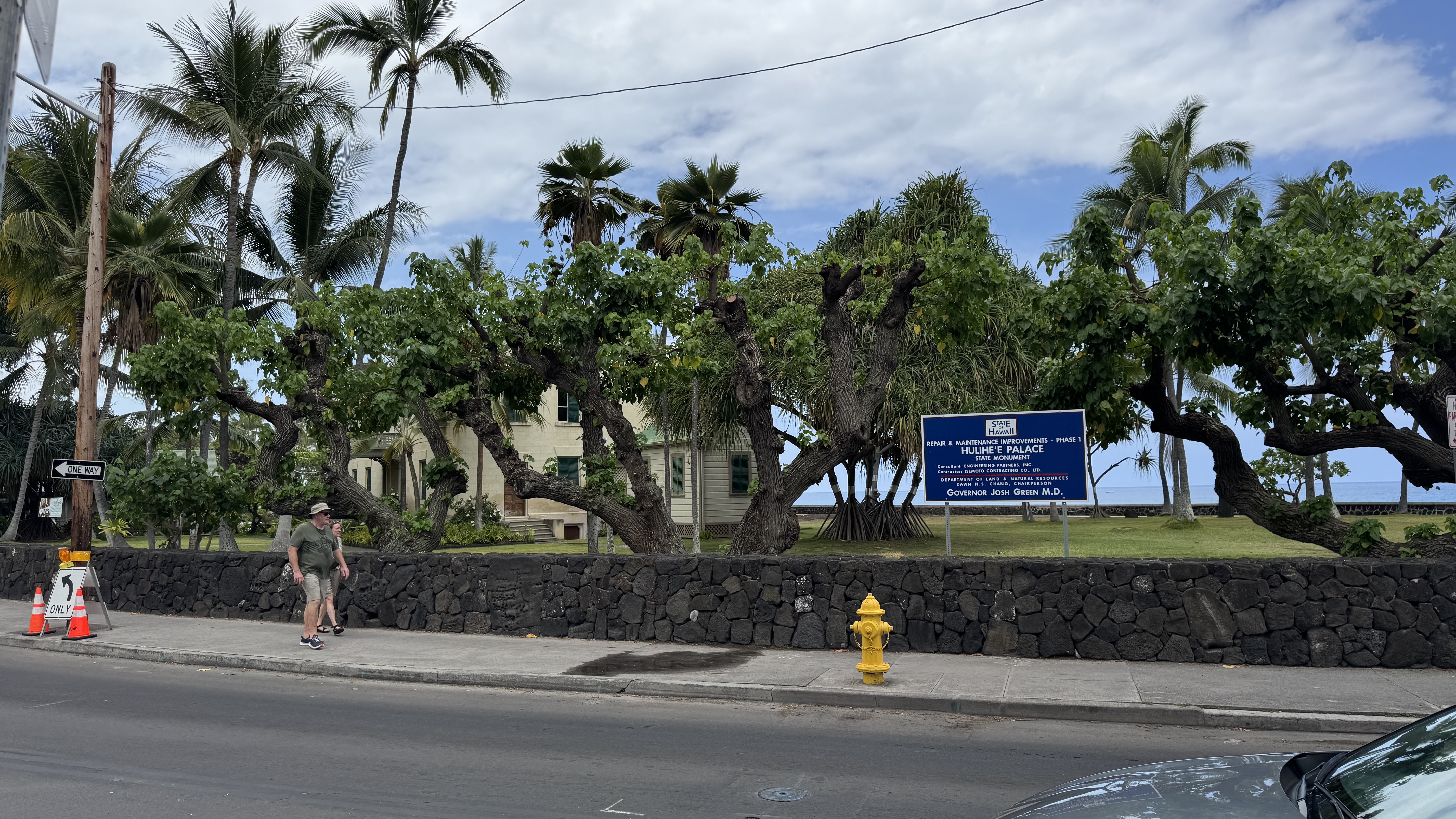 Courtyard King Kamehameha's Kona Beach Hotel