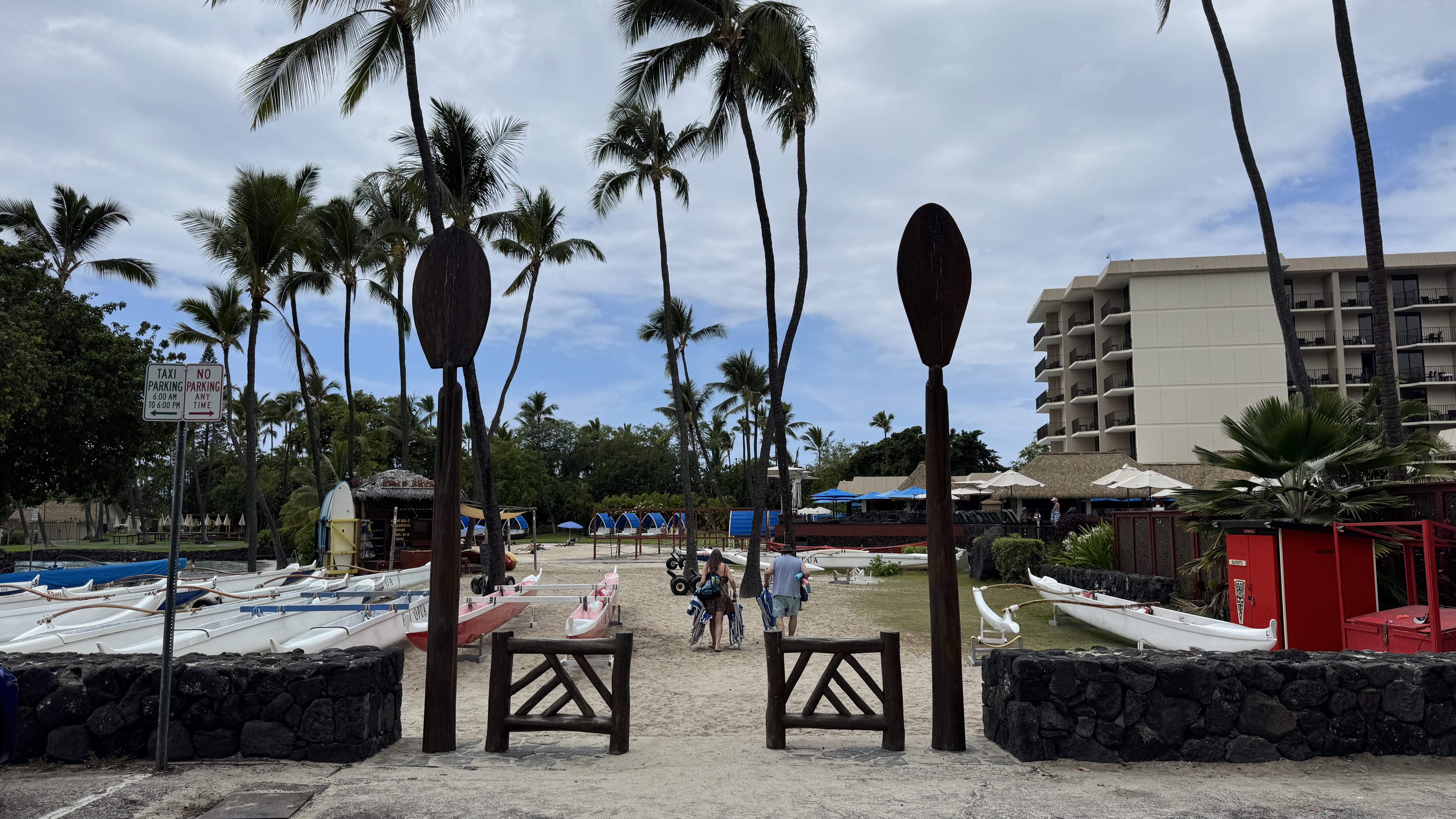 Courtyard King Kamehameha's Kona Beach Hotel