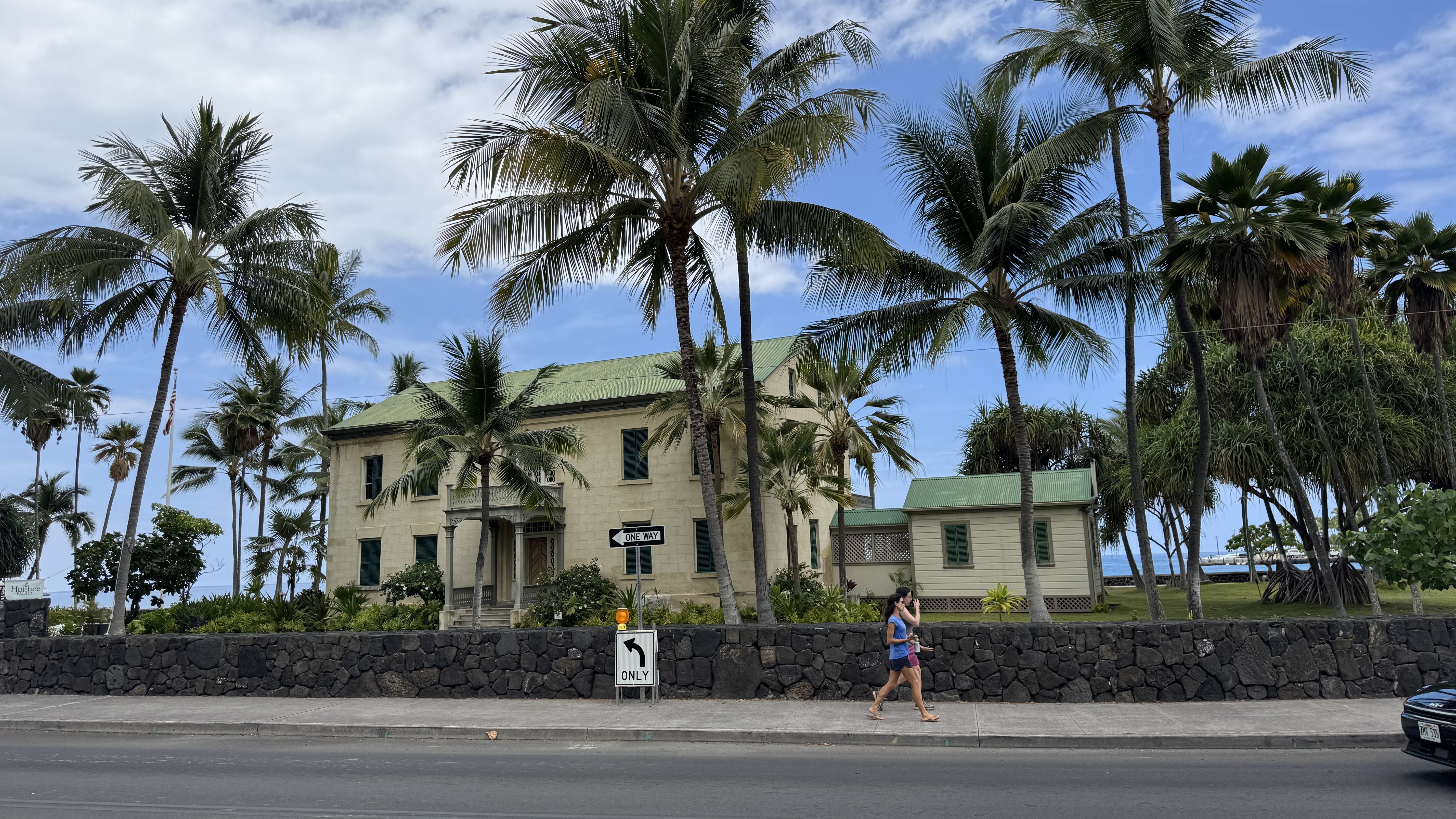 Courtyard King Kamehameha's Kona Beach Hotel