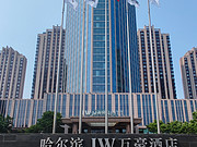 <em></em>JW
