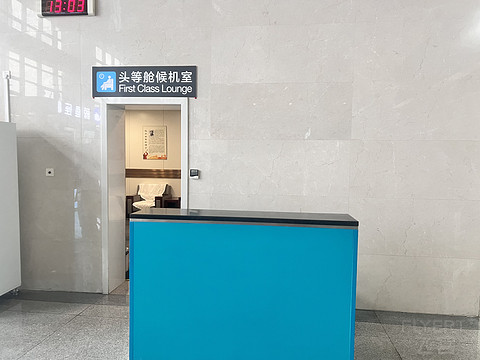 你好，国航广东～｜CA4548:通化三源浦-广州白云，和国航广东组的第一次飞行