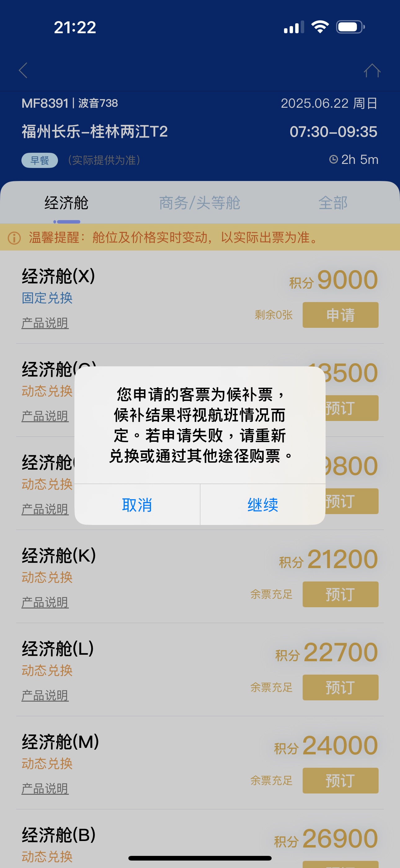 úɿͻ## нģú淨Ӯȡ