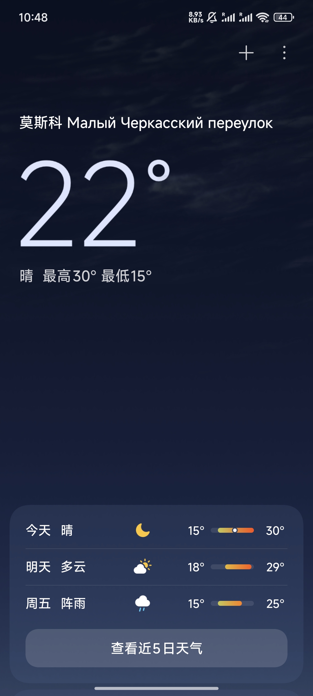 Ī˹ƶ˹𼪾Ƶ
