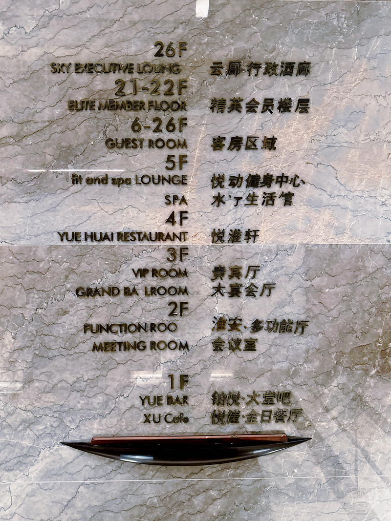230255FDANTNOCLWTHJVXI.png