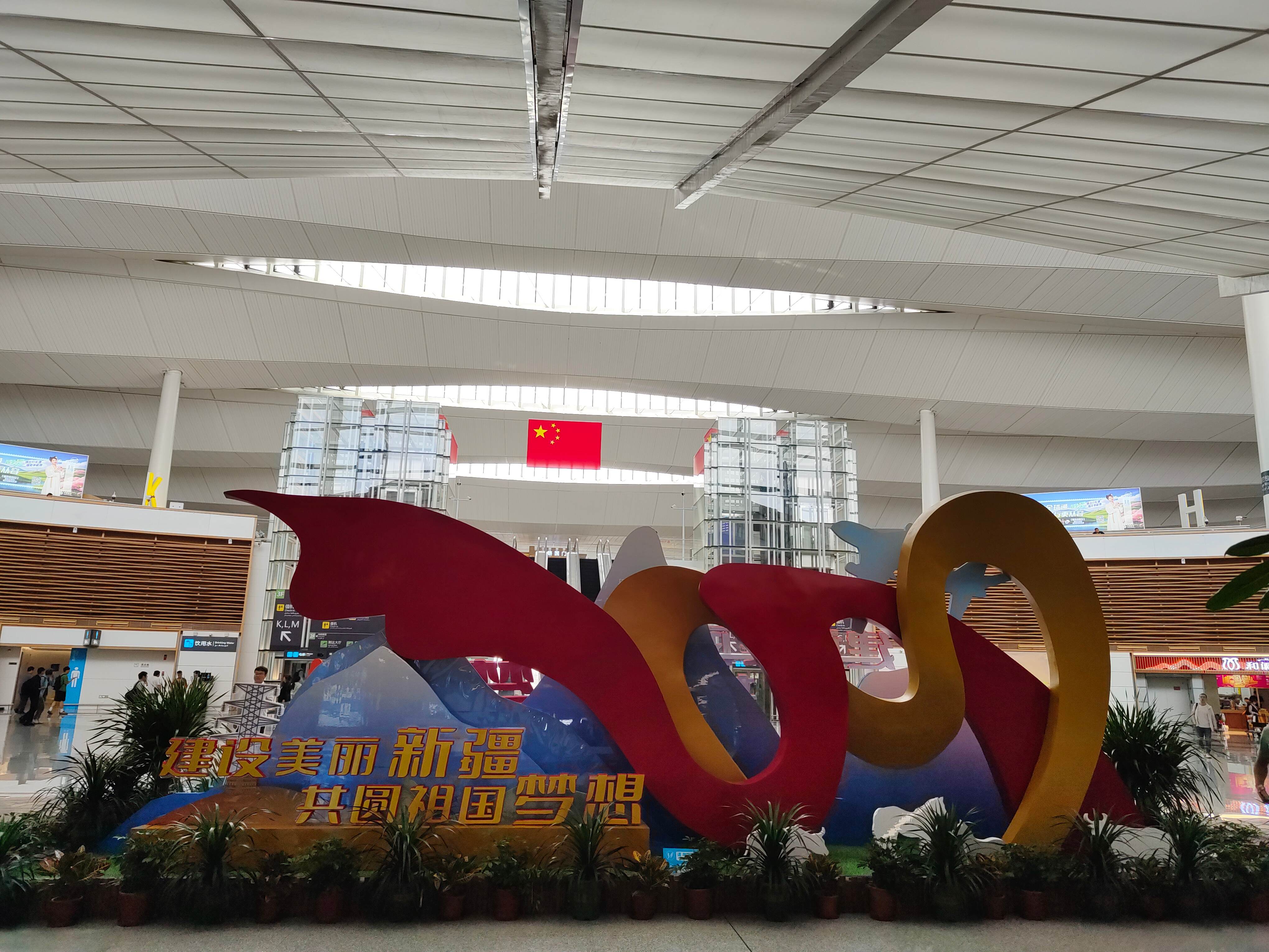 ۶һ㡪ZH9242 տ330³ľɽURC-ڱSZXб