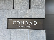<em></em>¾ƵConrad Bangkokת˫