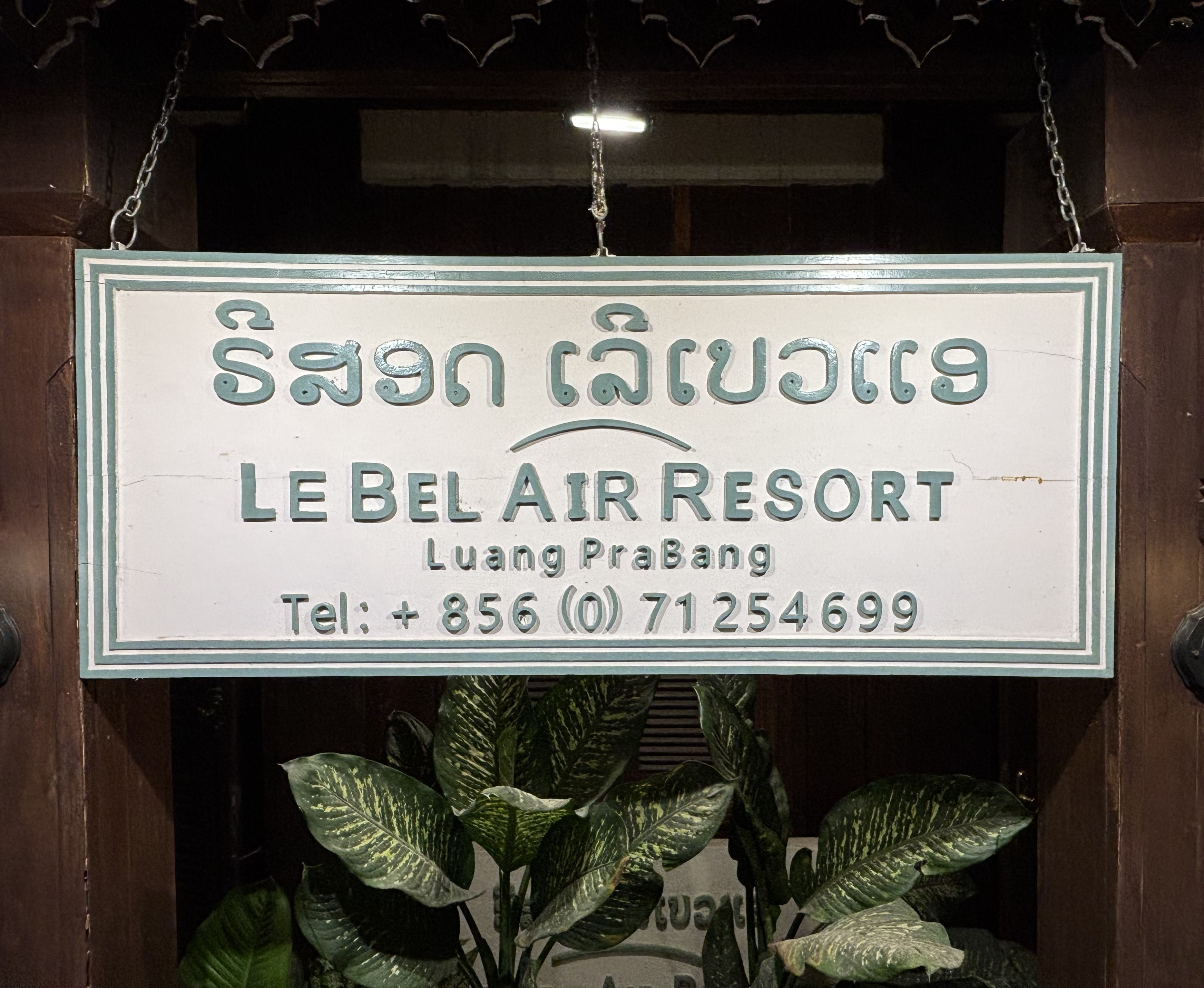 Le Bel Air Resort, Luang Prabang
