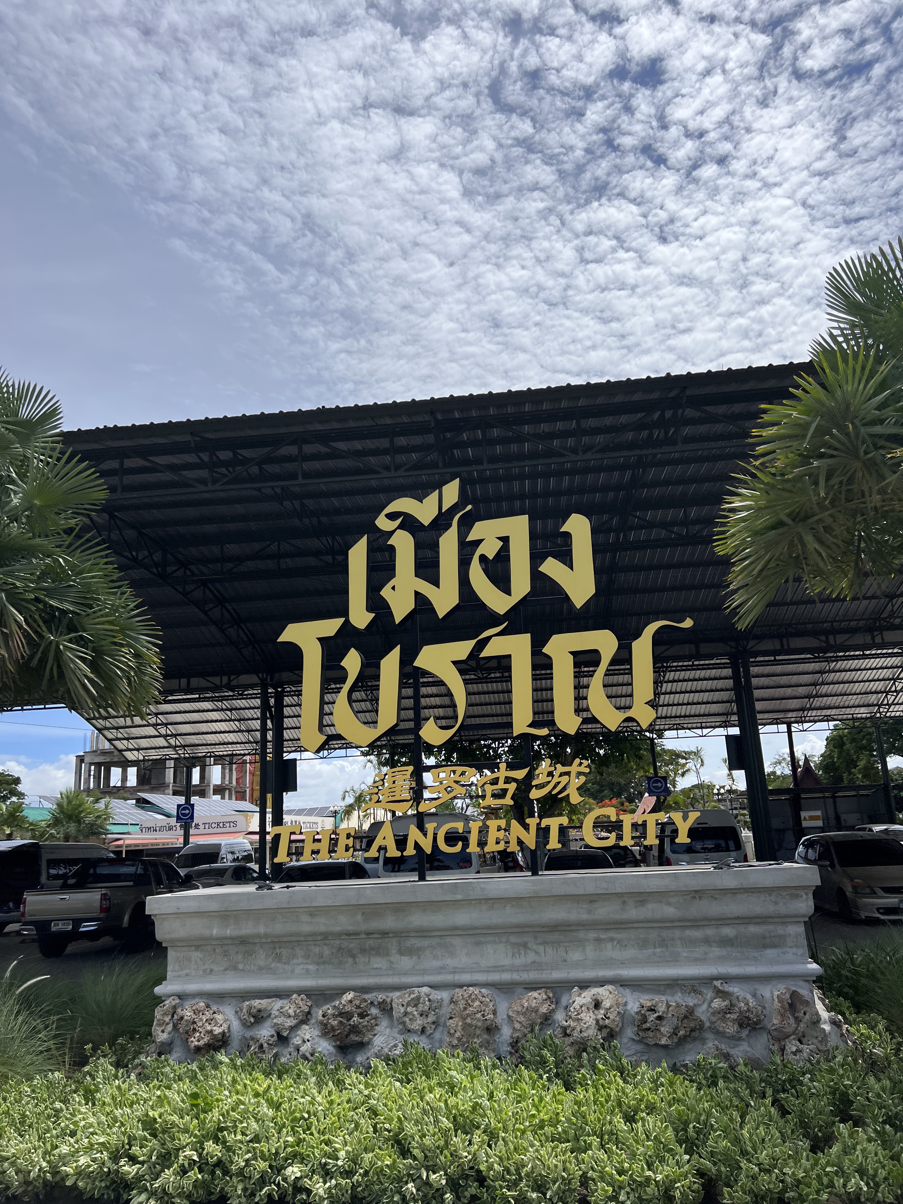 ȿ¾ƵConrad Bangkokת˫