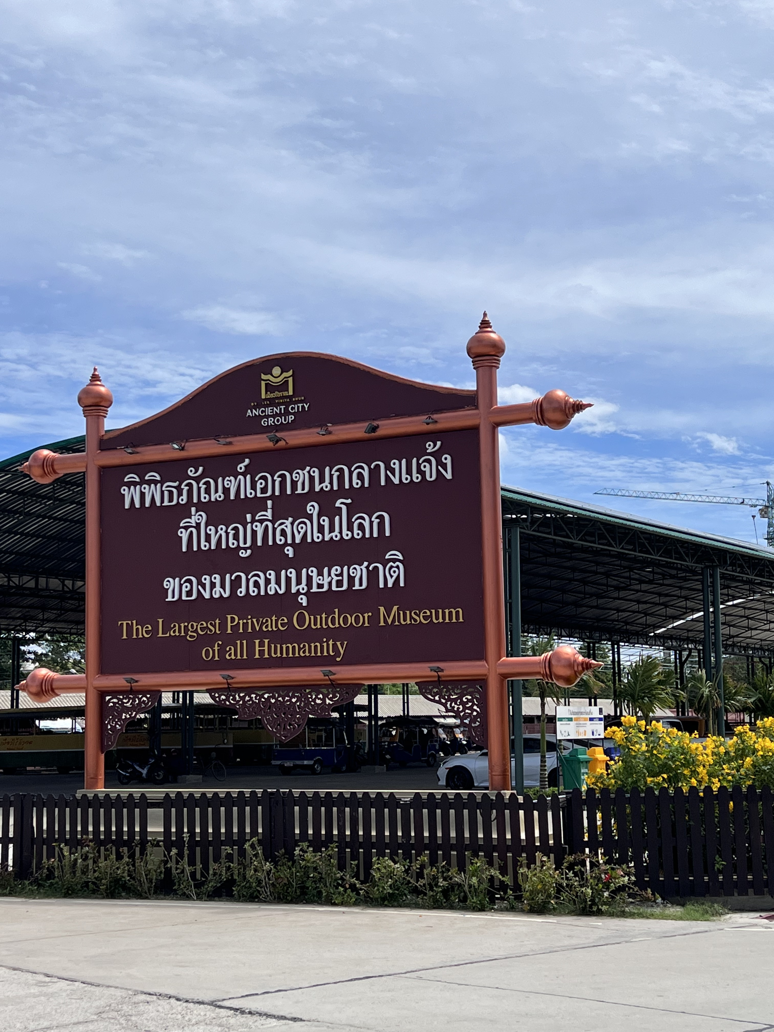 ȿ¾ƵConrad Bangkokת˫