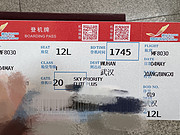 ú MF8030飨<em></em>-人