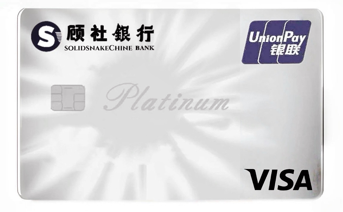VISA˫оƬ ֮ ԤȶԶԿ😂