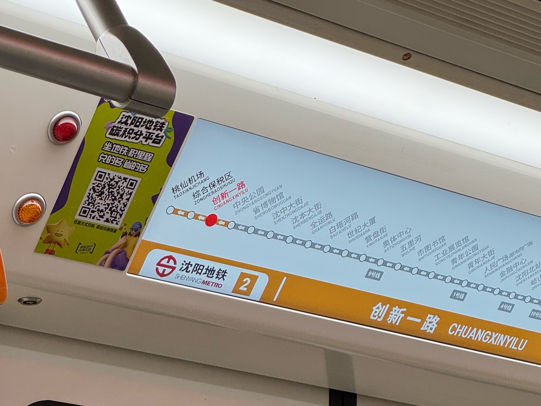 ú MF8030飨-人