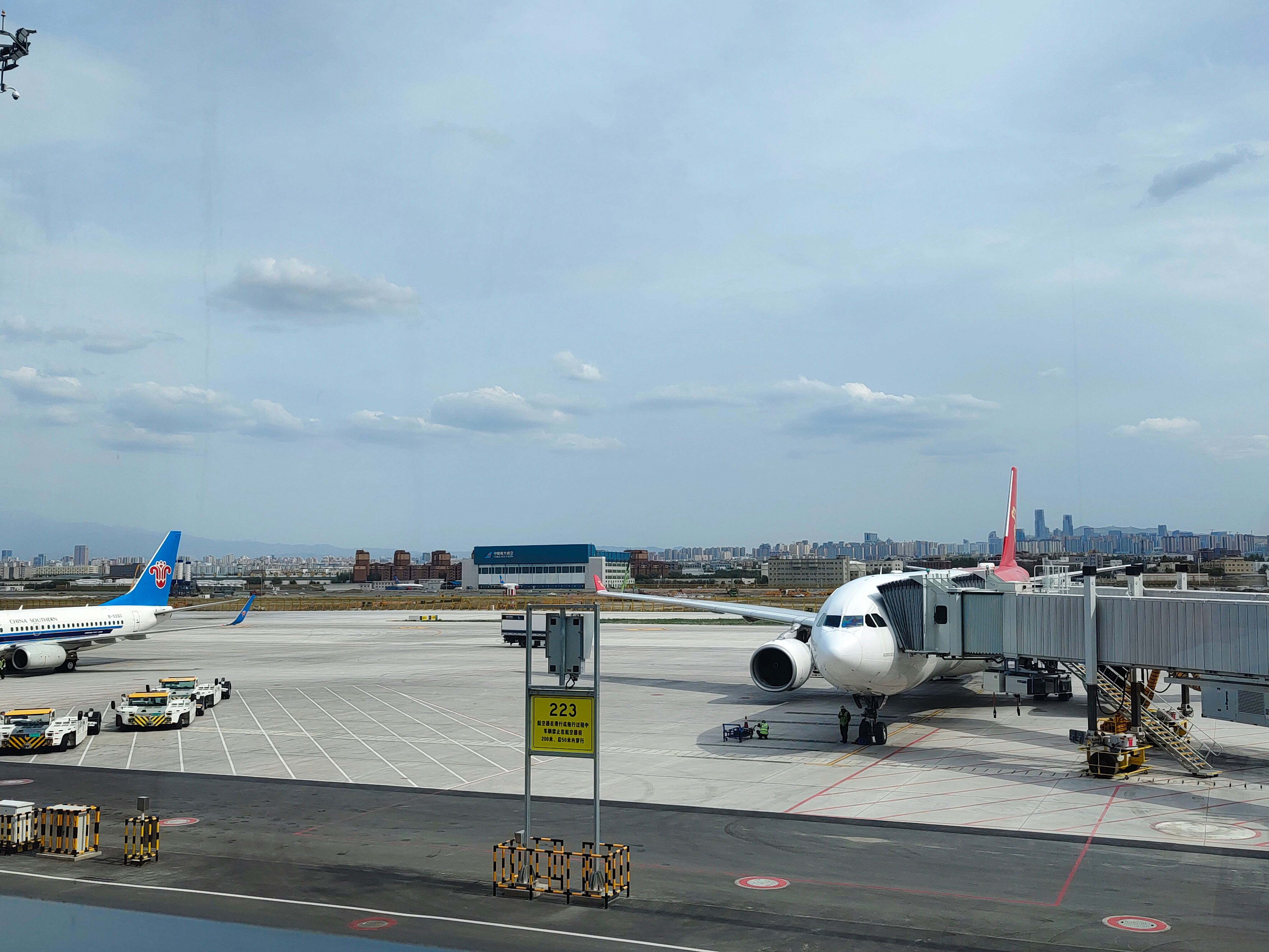 ۶һ㡪ZH9242 տ330³ľɽURC-ڱSZXб