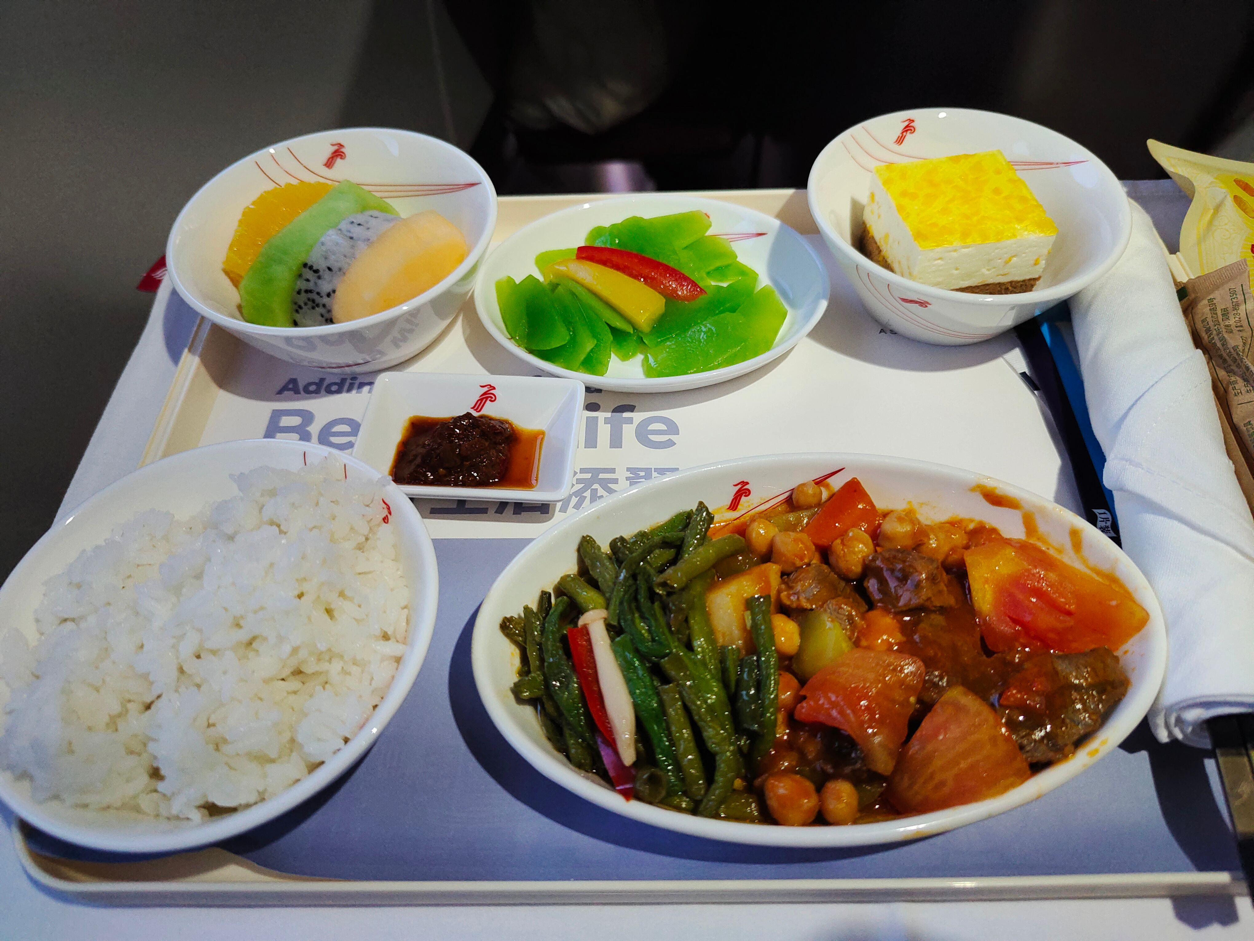 ۶һ㡪ZH9242 տ330³ľɽURC-ڱSZXб